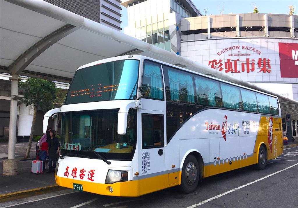 Hướng dẫn di chuyển từ sân bay Cao Hùng