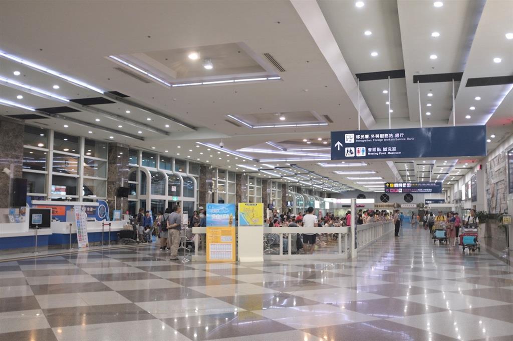 Sân bay Cao Hùng có 2 nhà ga