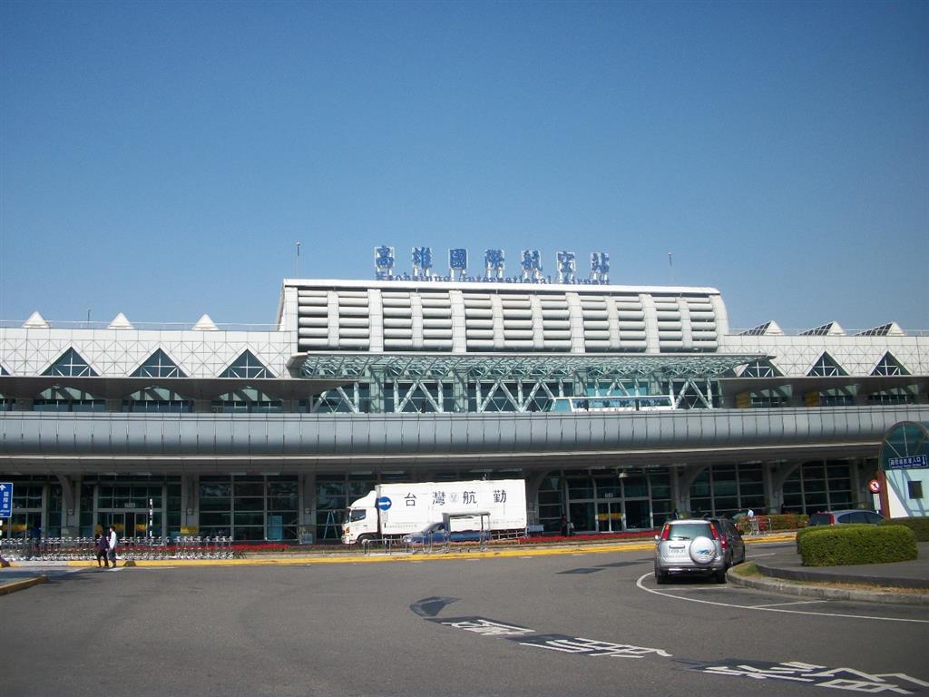 Sân bay quốc tế Cao Hùng