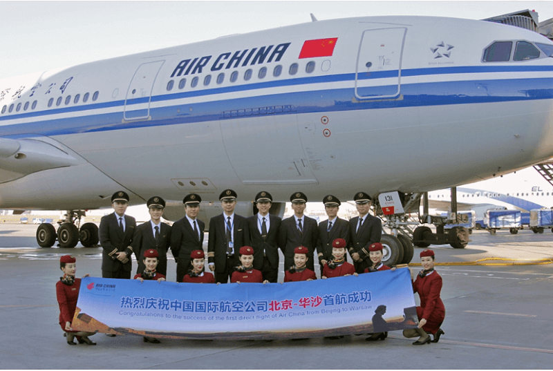 Air China là hãng hàng không duy nhất được mang Quốc kì trên toàn bộ tàu bay Air China là hãng hàng không duy nhất được mang Quốc kì trên toàn bộ tàu bay