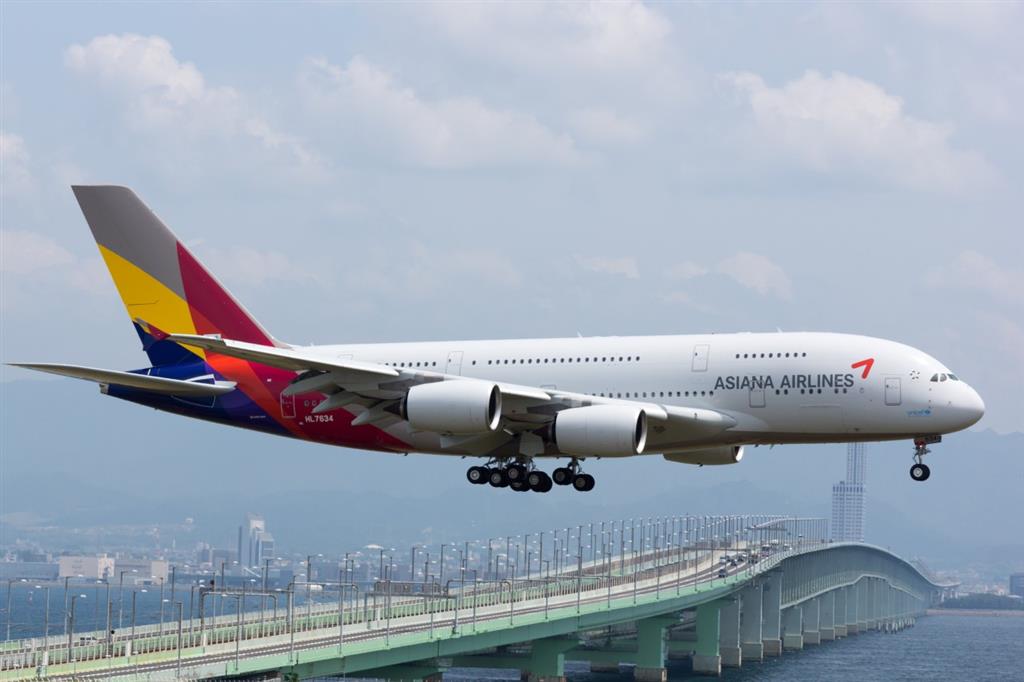 Asiana Airlines là hãng có mạng lưới bay rộng khắp thế giới Asiana Airlines là hãng có mạng lưới bay rộng khắp thế giới
