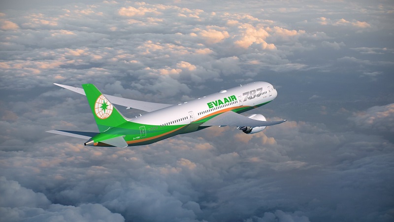 Hãng hàng không EVA Air Hãng hàng không EVA Air