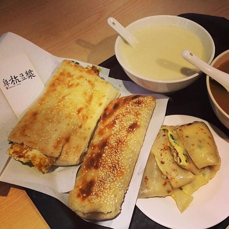 Bánh mì Fuhang là món ăn có cách chế biến khách biệt