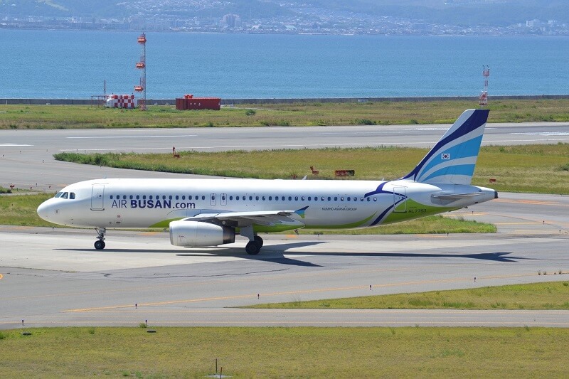 Air Busan là hãng hàng không giá rẻ tại Hàn Quốc Air Busan là hãng hàng không giá rẻ tại Hàn Quốc