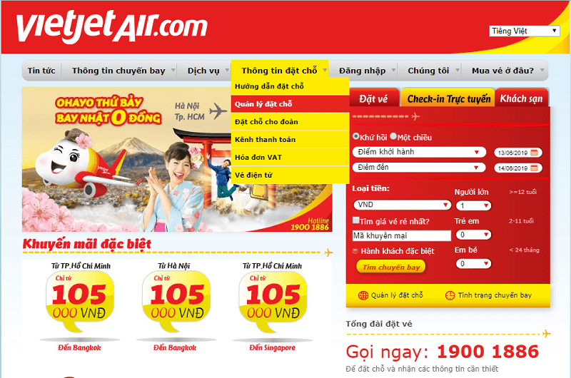Bạn c&oacute; thể đổi v&eacute; m&aacute;y bay Vietjet tr&ecirc;n website của h&atilde;ng
