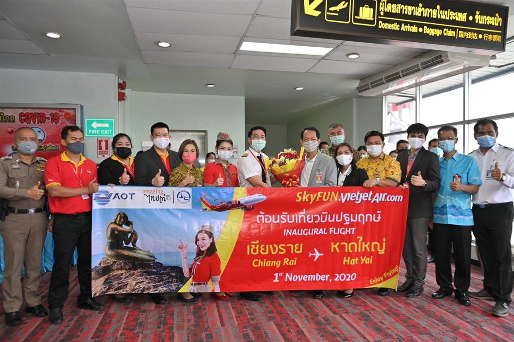 Chúc mừng chuyến bay Hat Yai - Chiang Rai đầu tiên của Vietjet
