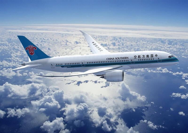 China Southern Airlines là một trong 3 hãng hàng không lớn nhất Trung Quốc China Southern Airlines là một trong 3 hãng hàng không lớn nhất Trung Quốc