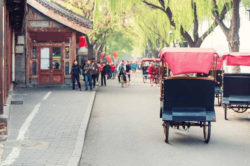 Phố cổ Hutong Phố cổ Hutong