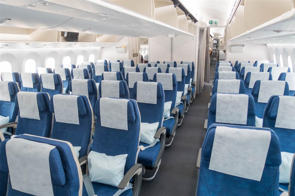 Ghế hạng phổ thông Korean Airlines Ghế hạng phổ thông Korean Airlines