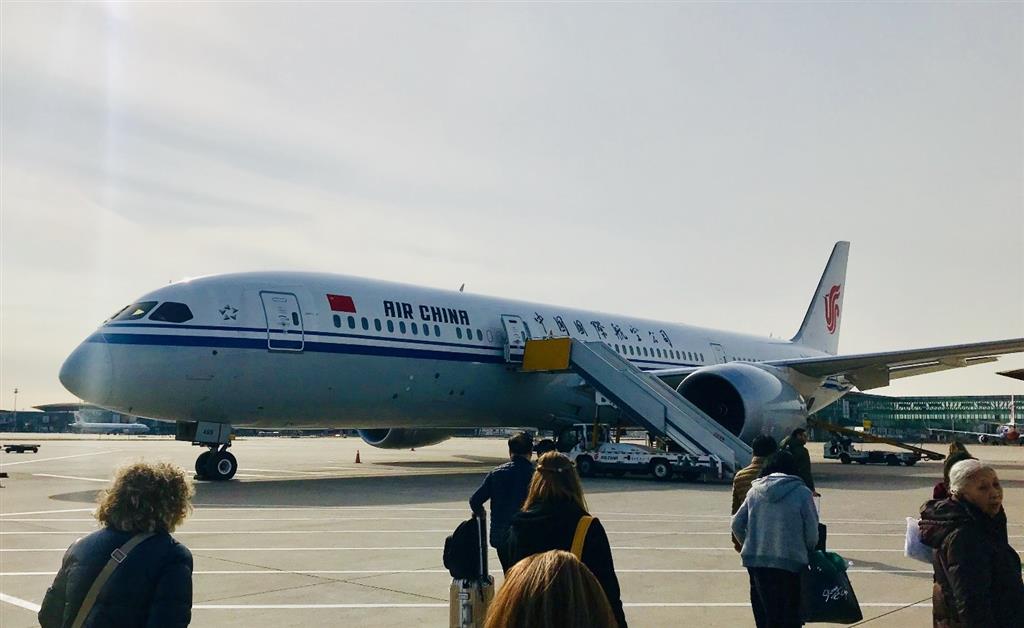 Hướng dẫn đặt vé Air China dễ dàng