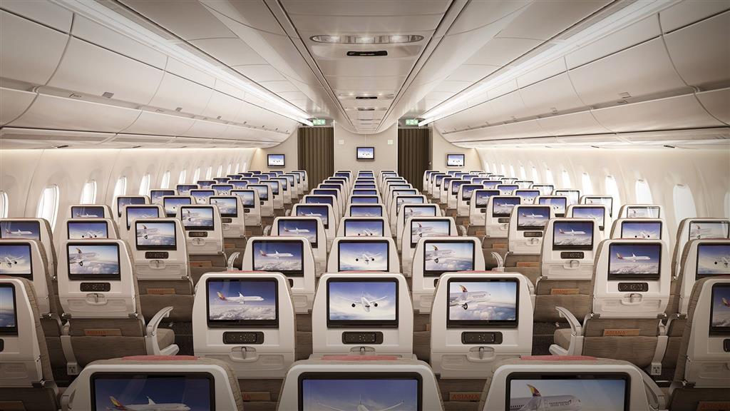 Khoang hạng Phổ thông Asiana Airlines Khoang hạng Phổ thông Asiana Airlines
