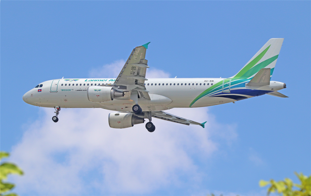Lanmei Airlines là hãng hàng không của Campuchia Lanmei Airlines là hãng hàng không của Campuchia