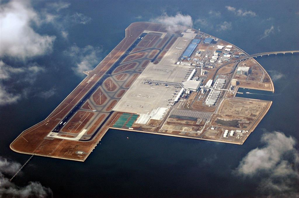Sân bay Chubu với thiết kế hình chữ D Sân bay Chubu với thiết kế hình chữ D