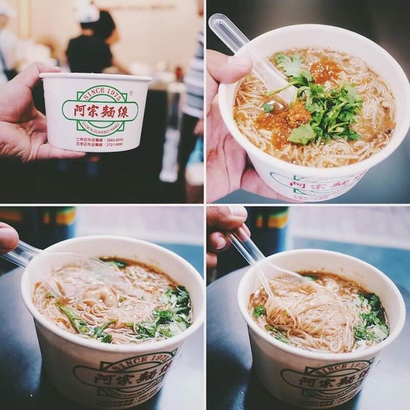 Mì gạo là món ăn được du nhập từ tỉnh Phúc Kiến (Trung Quốc)