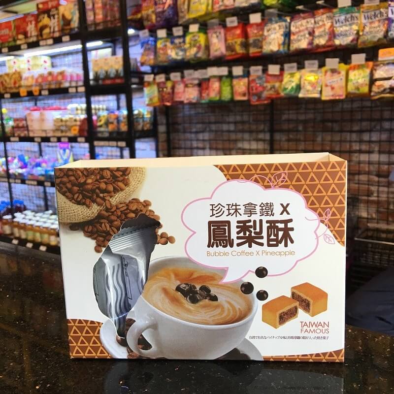Cà phê Đài Loan