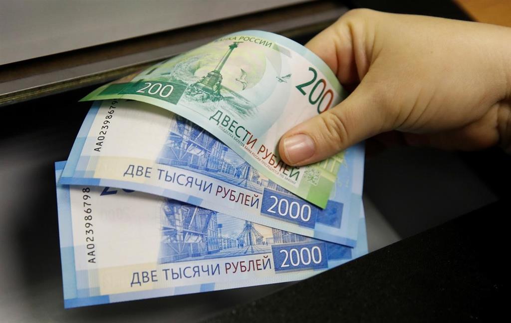 Tiền tệ của Nga là đồng RUP