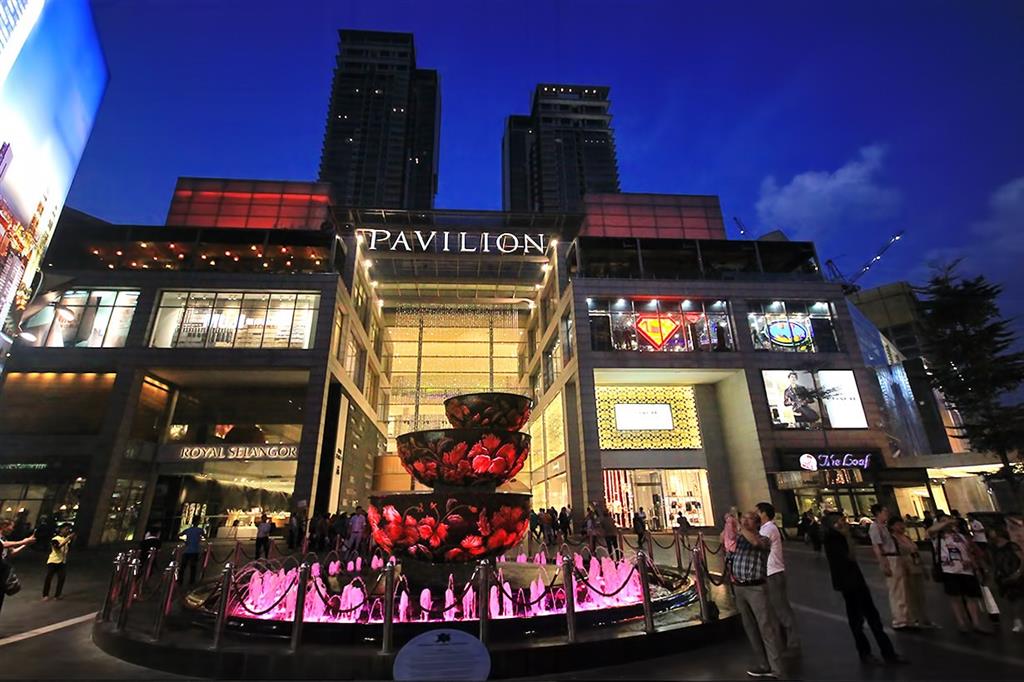 Trung t&acirc;m mua sắm Pavilion