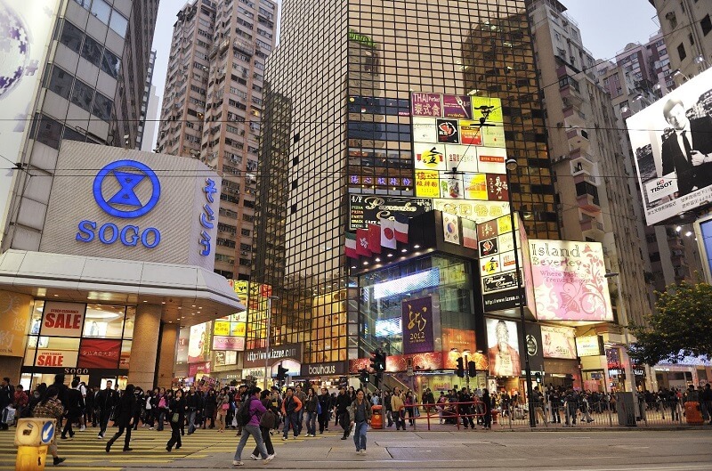 Trung tâm thương mại Causeway Bay Trung tâm thương mại Causeway Bay