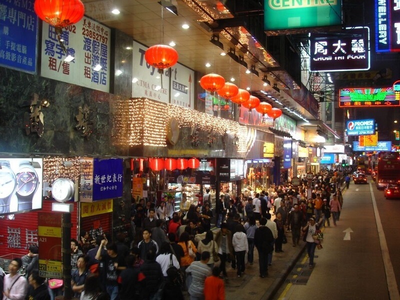 Phố Nathan Phố Nathan