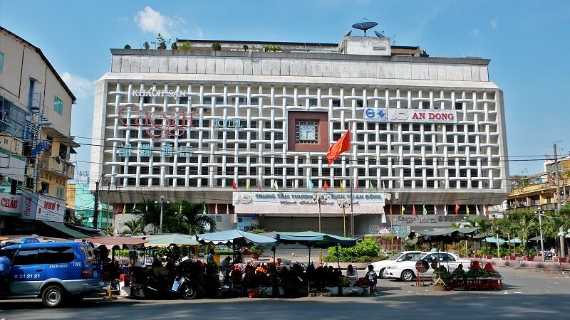 Chợ An Đông Chợ An Đông