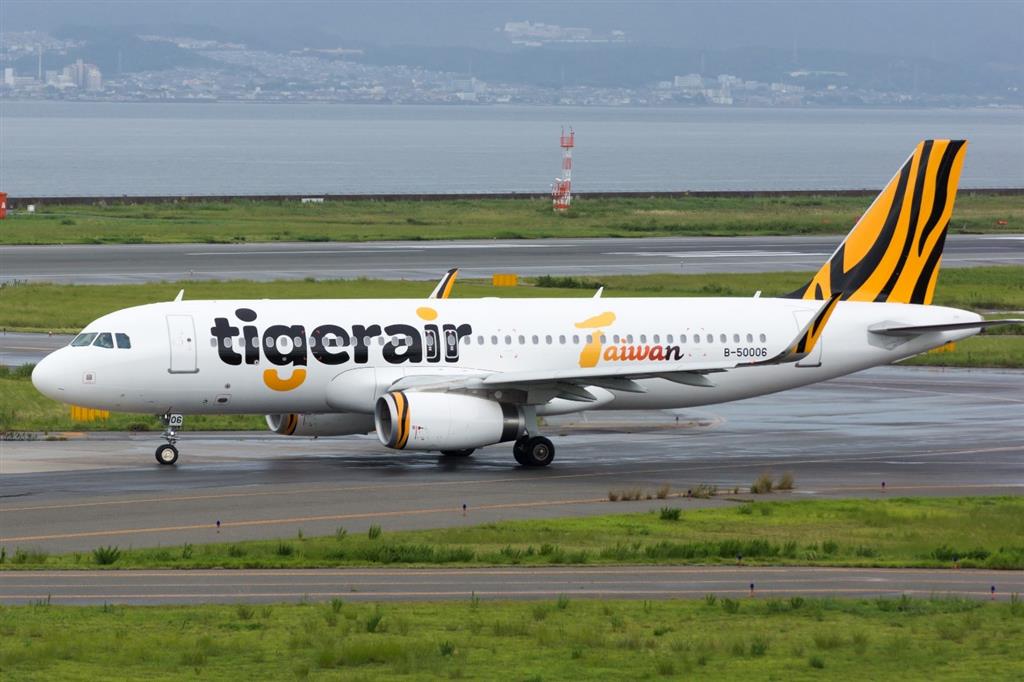 Với vé máy bay Tiger Air bạn có tới hơn 50 lựa chọn điểm đến Với vé máy bay Tiger Air bạn có tới hơn 50 lựa chọn điểm đến