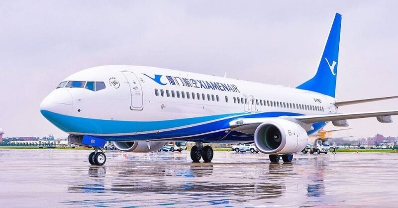 Xiaman Airlines là hãng hàng không hàng đầu Trung Quốc Xiaman Airlines là hãng hàng không hàng đầu Trung Quốc